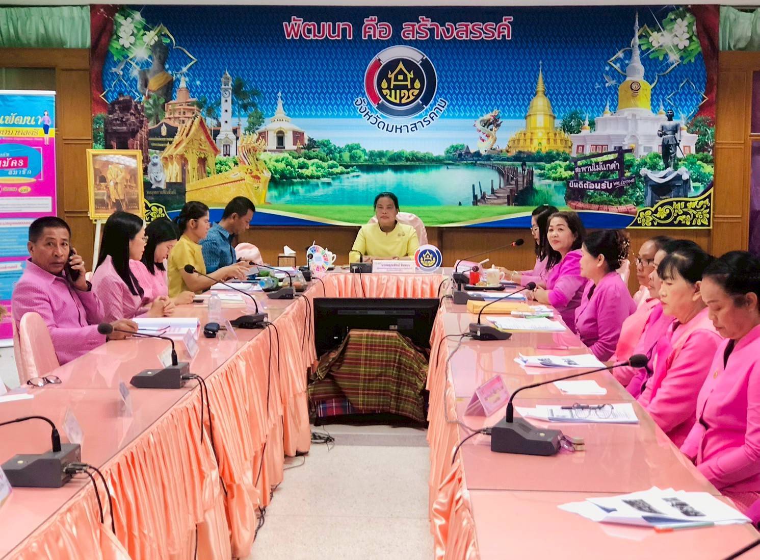 จังหวัดมหาสารคาม แสดงศักยภาพ! นำทีมสตรีร่วมคัดเลือก “คนกองทุนสตรีดีเด่น” สร้างต้นแบบขับเคลื่อนเศรษฐกิจฐานรากอย่างยั่งยืน