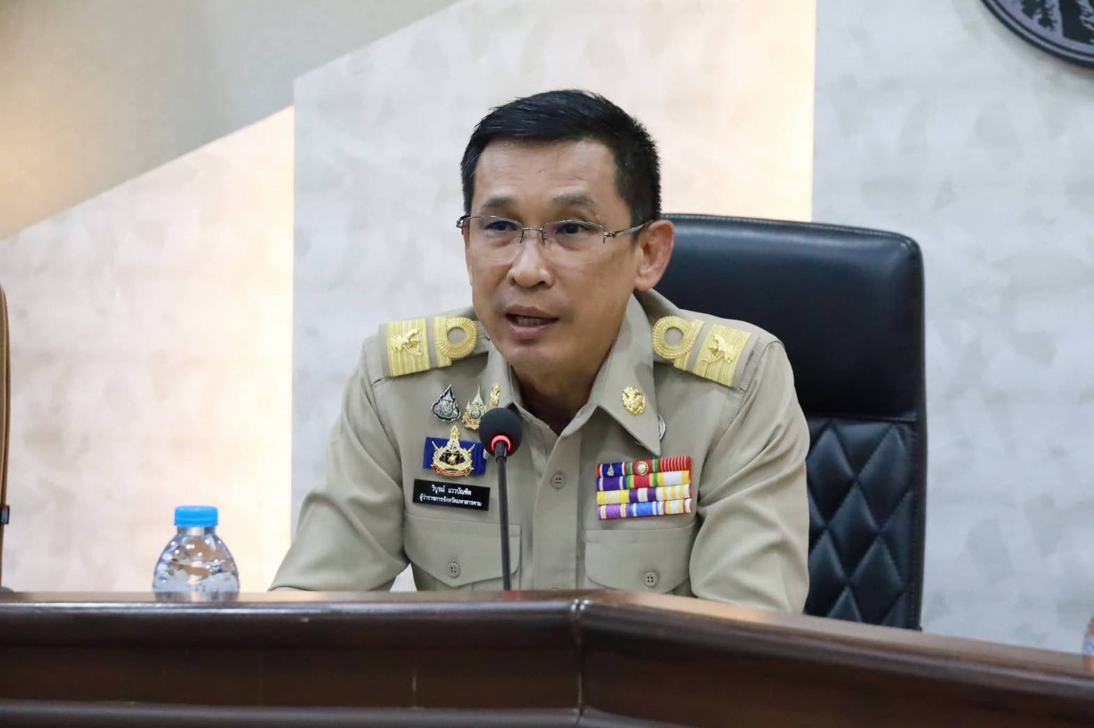 พช.มหาสารคาม ร่วมประชุมคณะกรรมการขับเคลื่อนศูนย์เรียนรู้ปรัชญาของเศรษฐกิจพอเพียง และเกษตรทฤษฎีใหม่ เฉลิมพระเกียรติสมเด็จพระกนิษฐาธิราชเจ้า กรมสมเด็จพระเทพรัตนราชสุดา ฯ สยามบรมราชกุมารี อุปนายิกา ผู้อำนวยการสภากาชาดไทย เนื่องในมหามงคลเฉลิมพระชนมพรรษา 70 พรรษา 2 เมษายน 2568