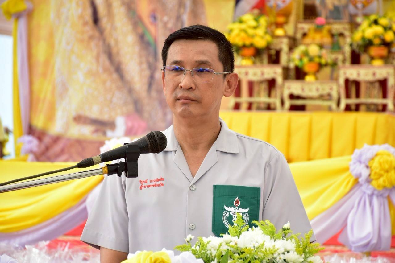 พช.มหาสารคาม ร่วมกิจกรรมปกป้องสถาบันฯ และ “จังหวัดเคลื่อนที่” พร้อมมอบทุนอุปการะเด็กจากกองทุนพัฒนาเด็กชนบท ในพระราชูปถัมภ์ฯ อำเภอยางสีสุราช
