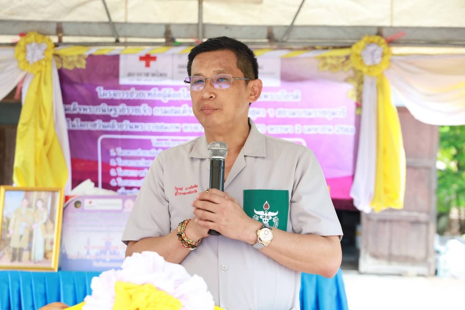 จังหวัดมหาสารคาม ส่งมอบบ้านตามโครงการเปลี่ยนสายไฟและอุปกรณ์เชื่อมต่อภายในบ้านของกลุ่มเปราะบางและครัวเรือนยากจน เพื่อลดปัญหาอัคคีภัย ในพื้นที่ อำเภอยางสีสุราช