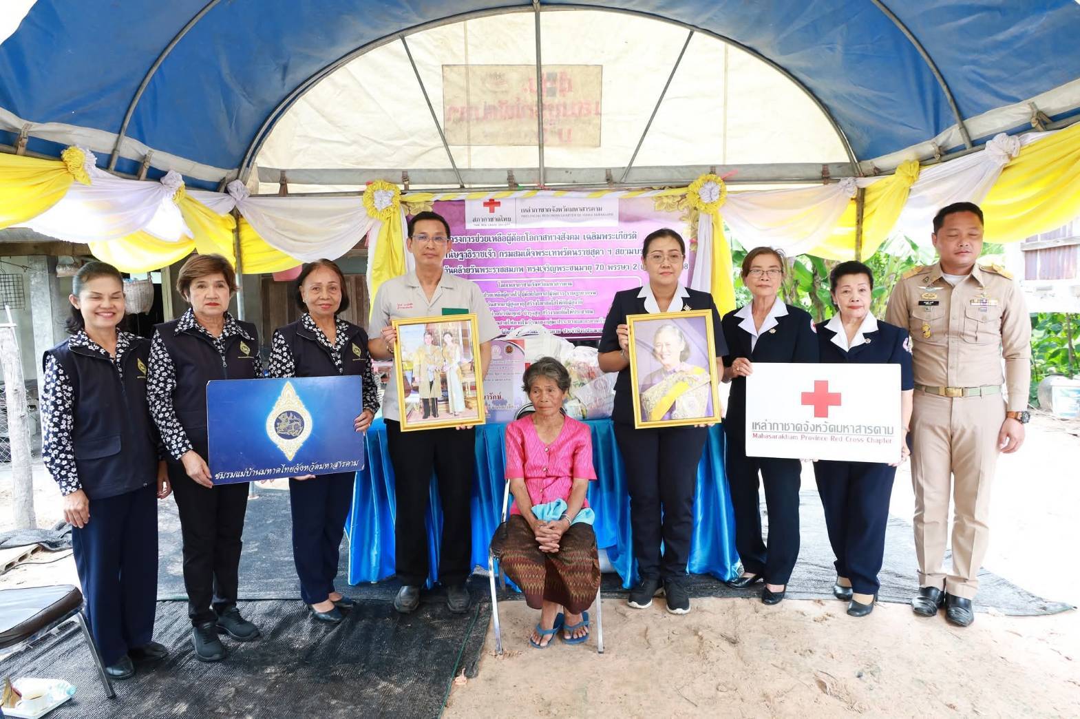 จังหวัดมหาสารคาม ส่งมอบบ้านตามโครงการเปลี่ยนสายไฟและอุปกรณ์เชื่อมต่อภายในบ้านของกลุ่มเปราะบางและครัวเรือนยากจน เพื่อลดปัญหาอัคคีภัย ในพื้นที่ อำเภอยางสีสุราช
