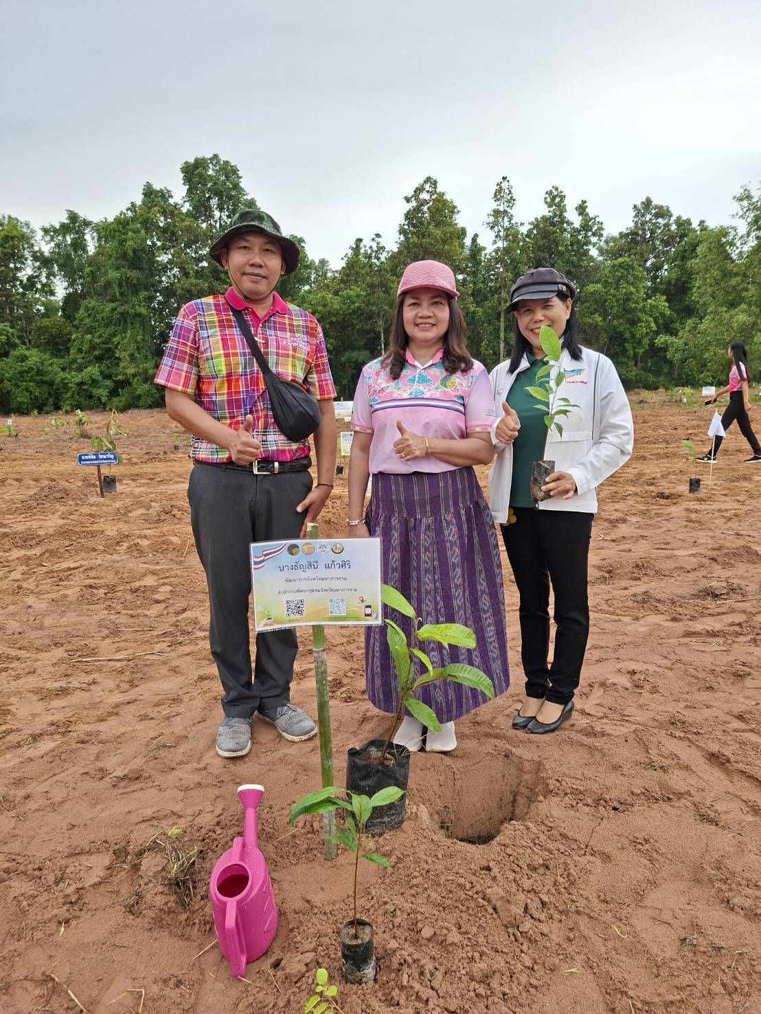 พช.มหาสารคาม ร่วมเปิดโครงการพัฒนาเมืองอัจฉริยะ จังหวัดมหาสารคาม (Mahasarakham Smart City) กิจกรรมปลูกต้นไม้ ประจำปีงบประมาณ พ.ศ. 2568