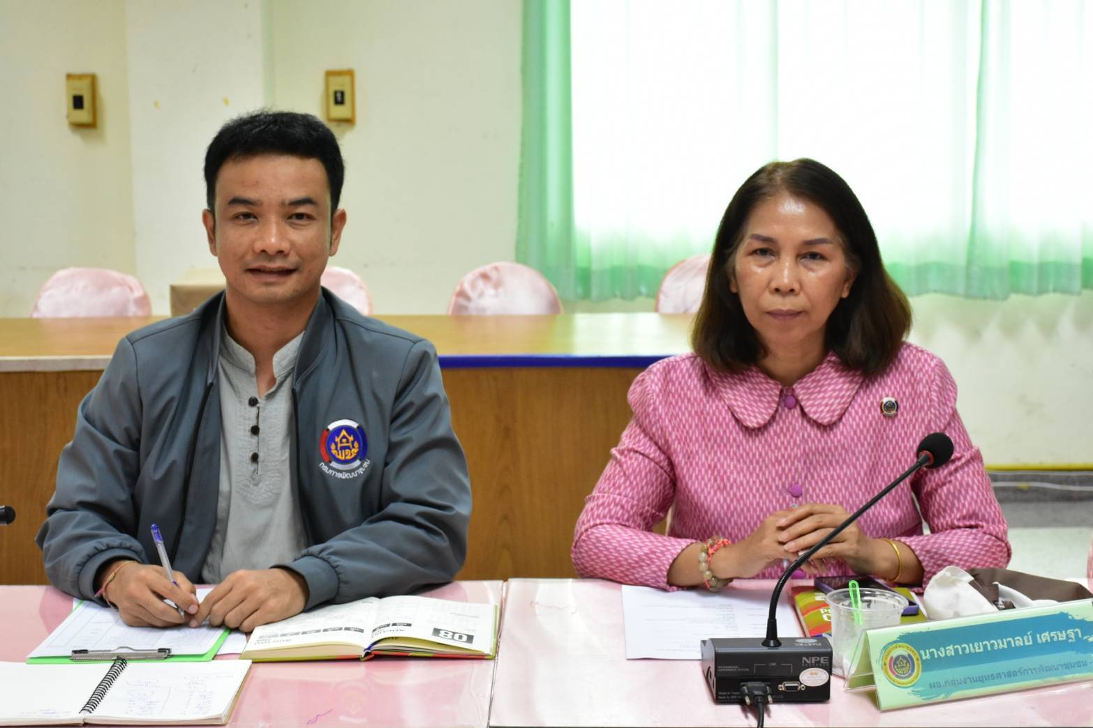 พช.มหาสารคาม : ประชุมแผนการขับเคลื่อนงานสำนักงานพัฒนาชุมชนจังหวัดมหาสารคาม ครั้งที่ 7/2568