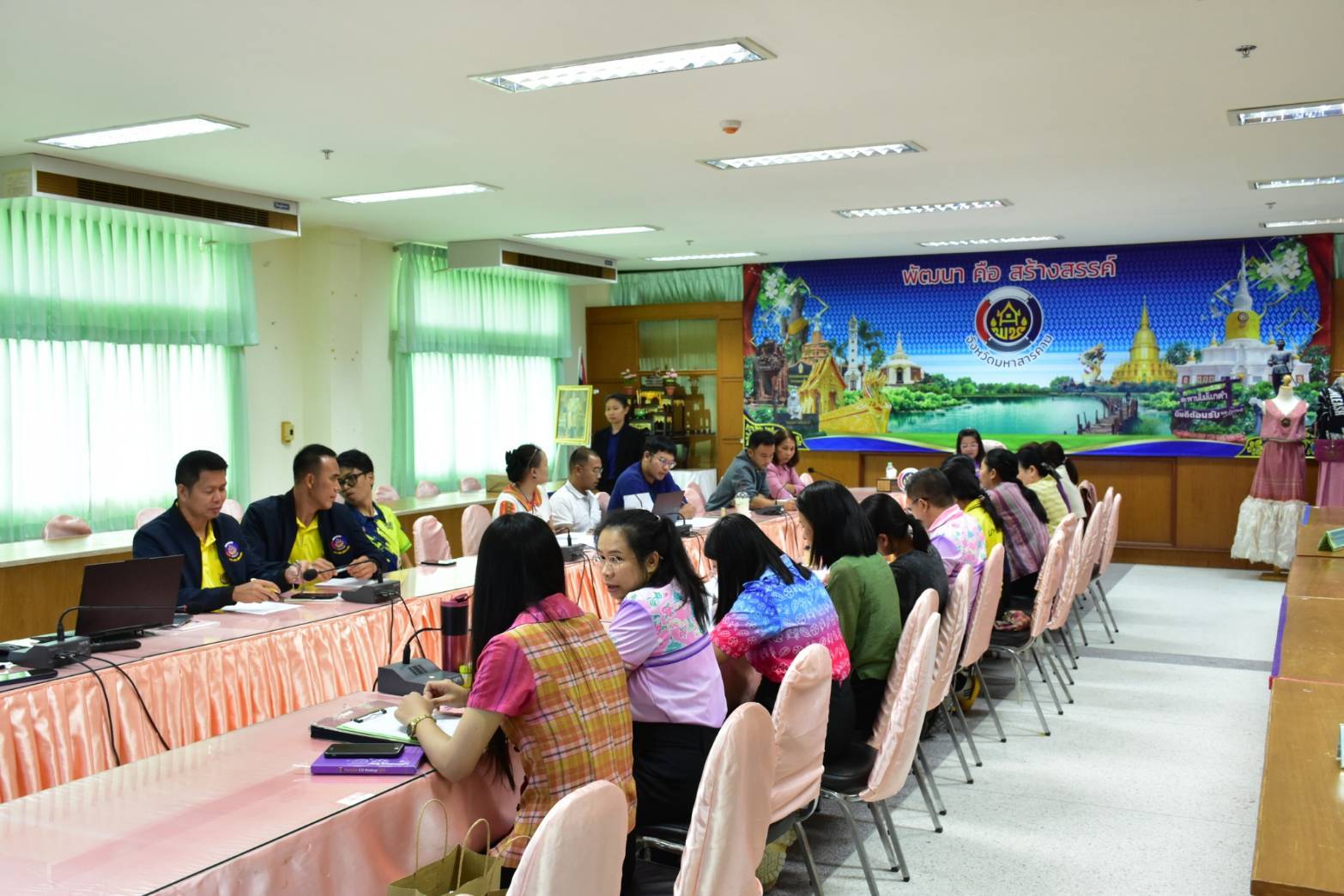 พช.มหาสารคาม : ประชุมแผนการขับเคลื่อนงานสำนักงานพัฒนาชุมชนจังหวัดมหาสารคาม ครั้งที่ 7/2568