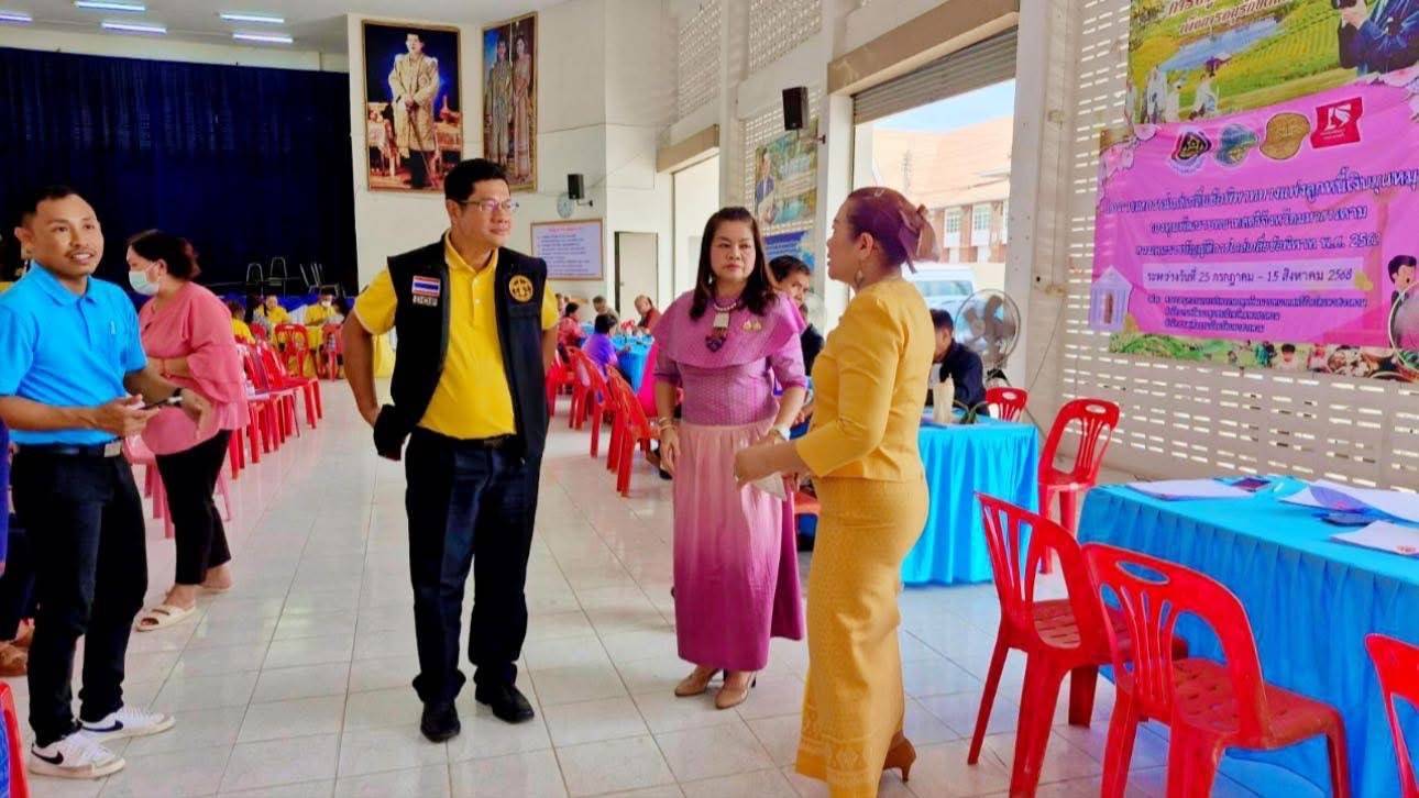 พช.มหาสารคาม ร่วมกับยุติธรรมจังหวัดมหาสารคาม จัดกิจกรรมบริหารจัดการหนี้กองทุนพัฒนาบทบาทสตรีจังหวัดมหาสารคาม