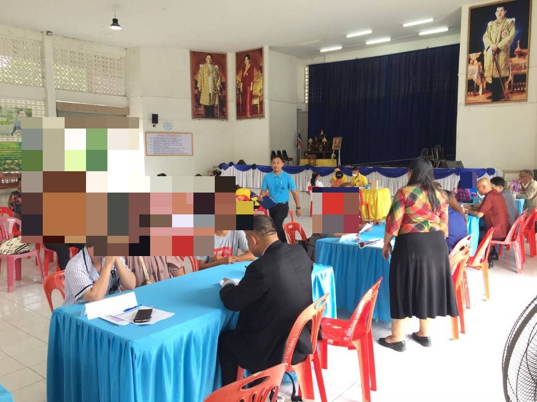 พช.มหาสารคาม ร่วมกับยุติธรรมจังหวัดมหาสารคาม จัดกิจกรรมบริหารจัดการหนี้กองทุนพัฒนาบทบาทสตรีจังหวัดมหาสารคาม