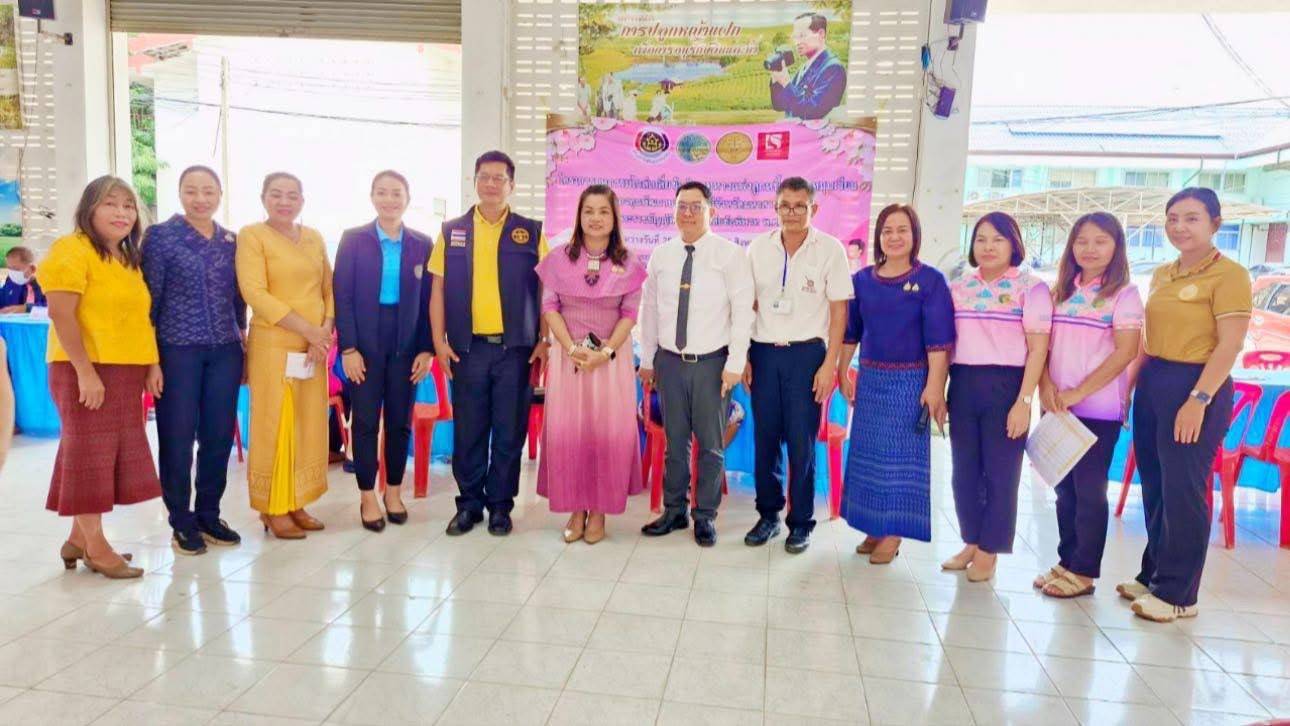 พช.มหาสารคาม ร่วมกับยุติธรรมจังหวัดมหาสารคาม จัดกิจกรรมบริหารจัดการหนี้กองทุนพัฒนาบทบาทสตรีจังหวัดมหาสารคาม