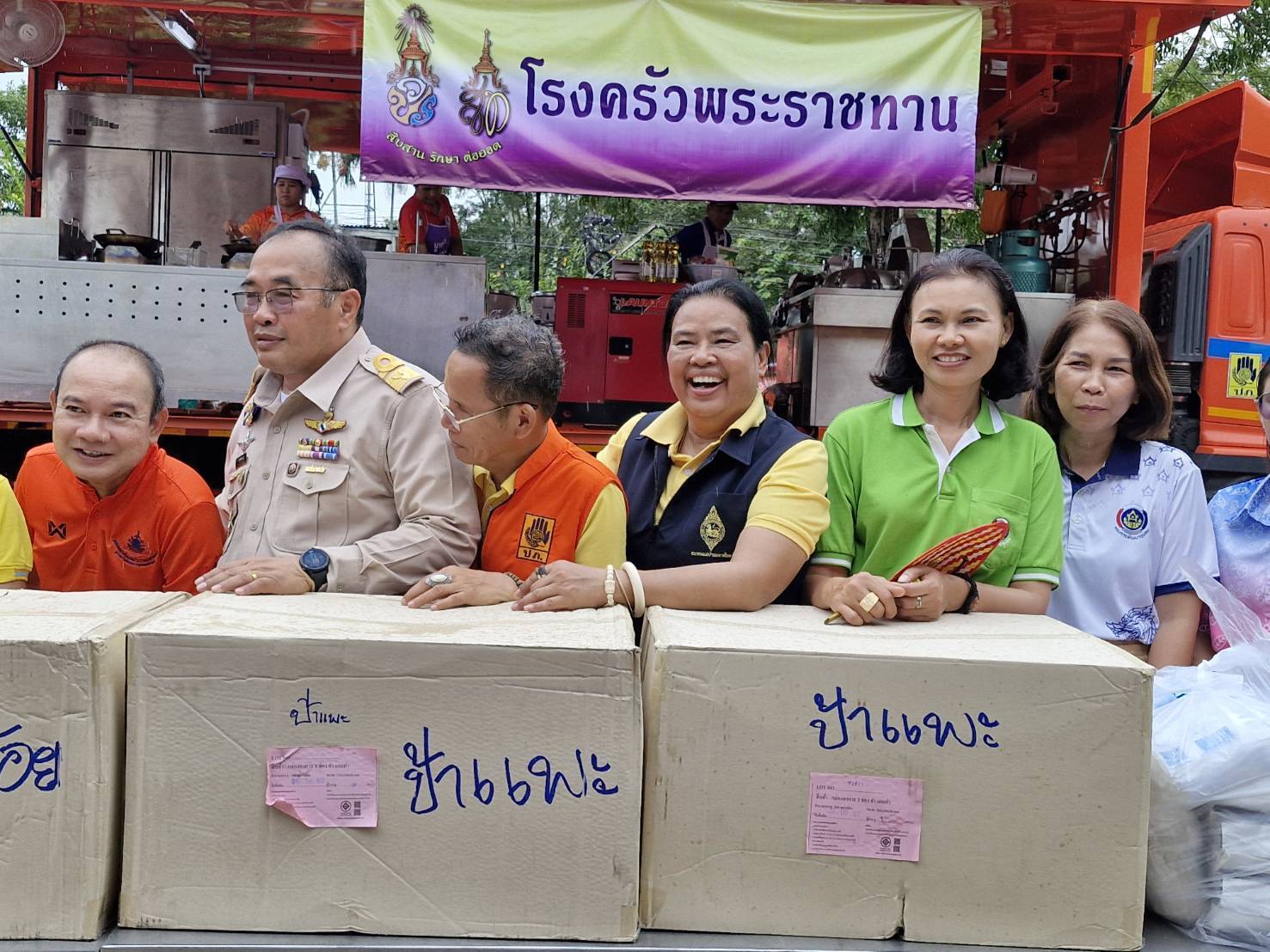 พช.มหาสารคาม ส่งใจถึงชายแดน! รวมพลังช่วยเหลือผู้อพยพจากเหตุสู้รบไทย-กัมพูชา พร้อมส่งกำลังใจให้ประชาชน จังหวัดสุรินทร์