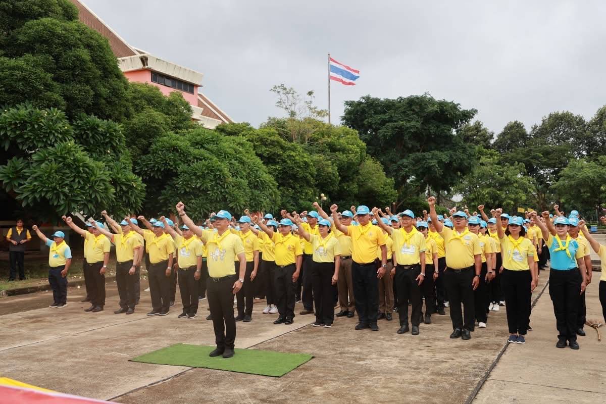 พช.มหาสารคาม ร่วมกิจกรรมจิตอาสา เนื่องในโอกาสวันเฉลิมพระชนมพรรษา พระบาทสมเด็จพระเจ้าอยู่หัว 28 กรกฎาคม 2568