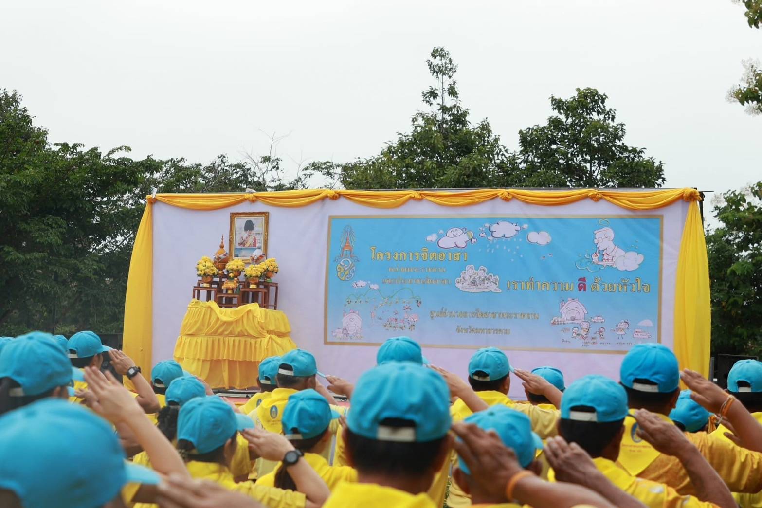 พช.มหาสารคาม ร่วมกิจกรรมจิตอาสา เนื่องในโอกาสวันเฉลิมพระชนมพรรษา พระบาทสมเด็จพระเจ้าอยู่หัว 28 กรกฎาคม 2568