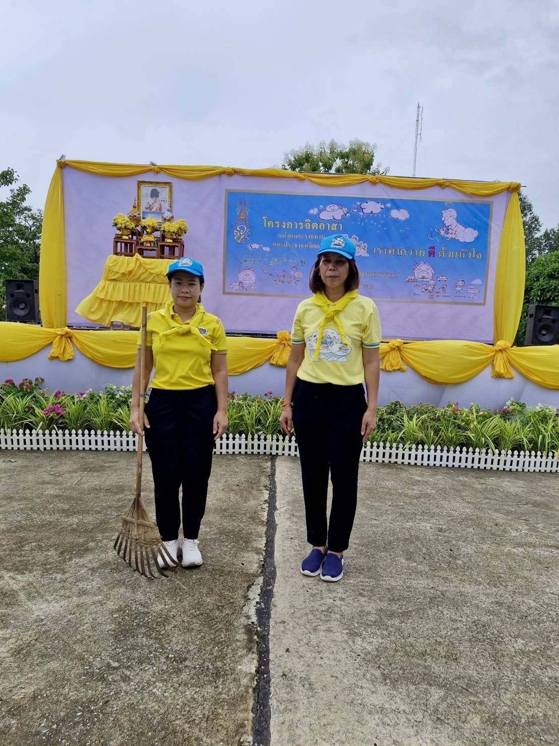 พช.มหาสารคาม ร่วมกิจกรรมจิตอาสา เนื่องในโอกาสวันเฉลิมพระชนมพรรษา พระบาทสมเด็จพระเจ้าอยู่หัว 28 กรกฎาคม 2568
