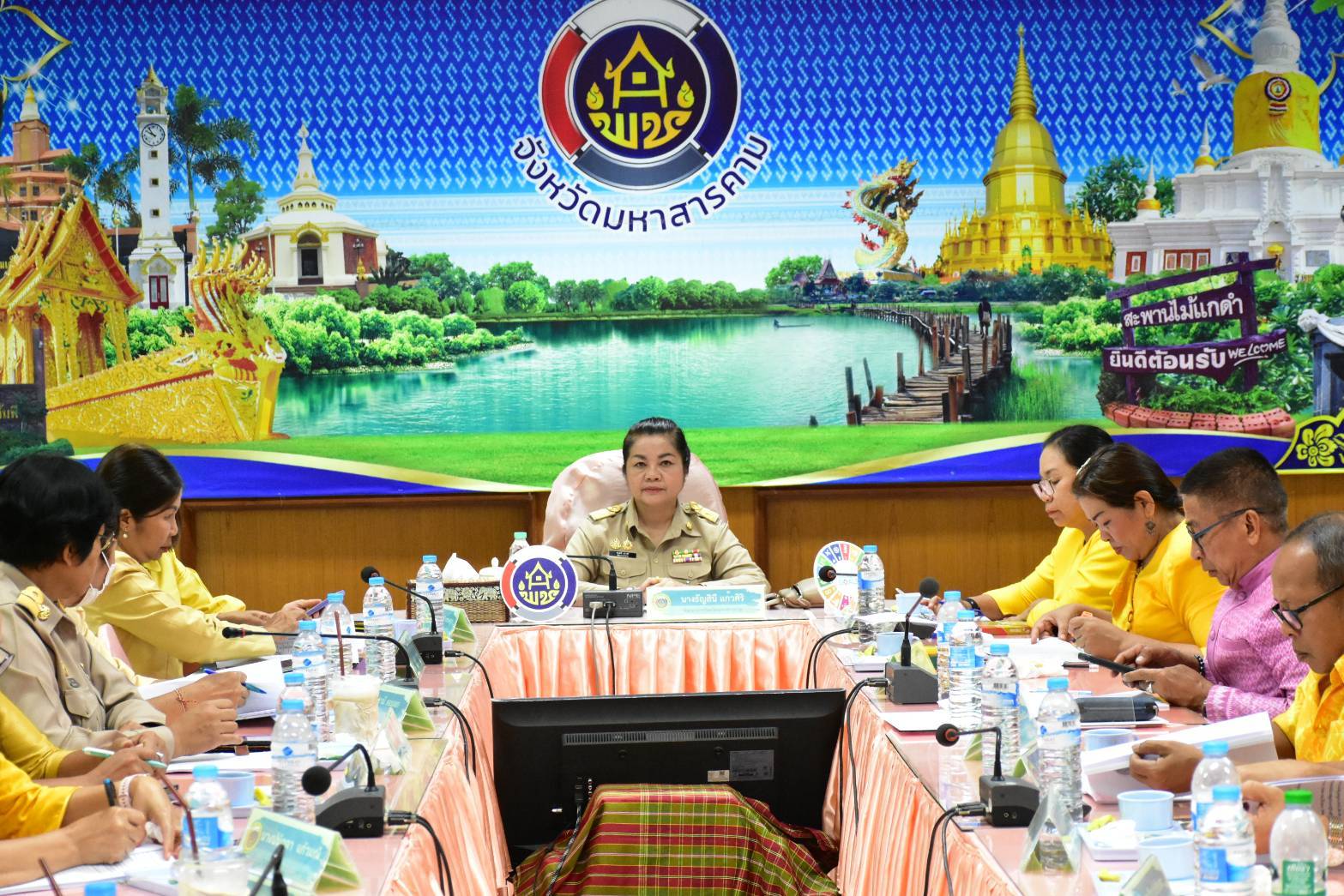 พช.มหาสารคาม : ร่วมประชุมกรมการพัฒนาชุมชน ครั้งที่ 7/2568 ผ่านระบบวีดิทัศน์ทางไกล Video Conference