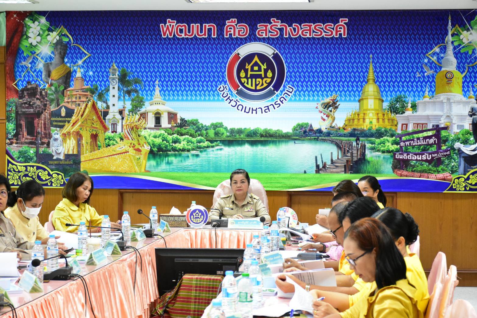 พช.มหาสารคาม : ร่วมประชุมกรมการพัฒนาชุมชน ครั้งที่ 7/2568 ผ่านระบบวีดิทัศน์ทางไกล Video Conference