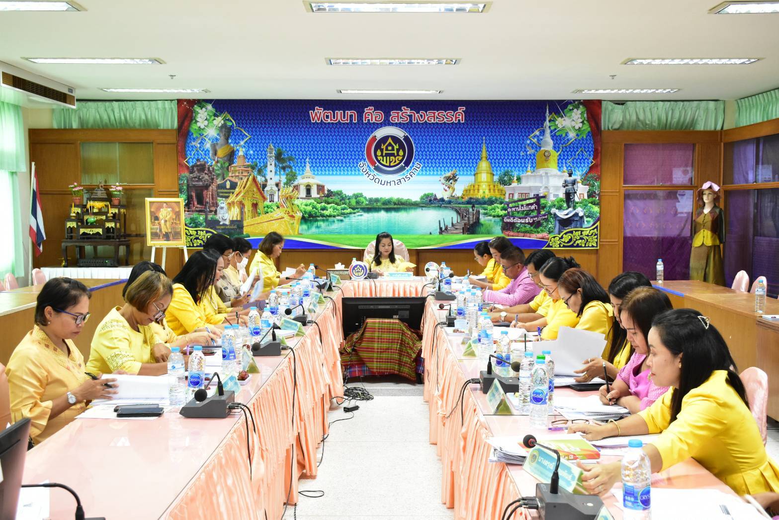 พช.มหาสารคาม ประชุมประจำเดือนสำนักงานพัฒนาชุมชนจังหวัดมหาสารคาม ครั้งที่ 7/2568
