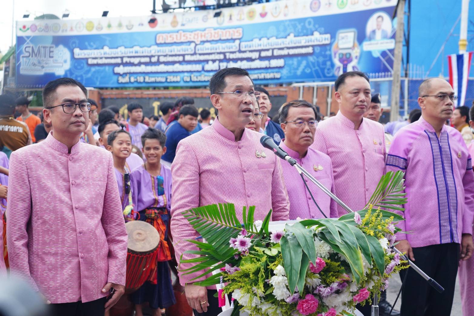 พช.มหาสารคาม ร่วมงานเฉลิมฉลองวาระครบรอบ 160 ปี เมืองมหาสารคาม และงานออนซอนกลองยาววาปีปทุม