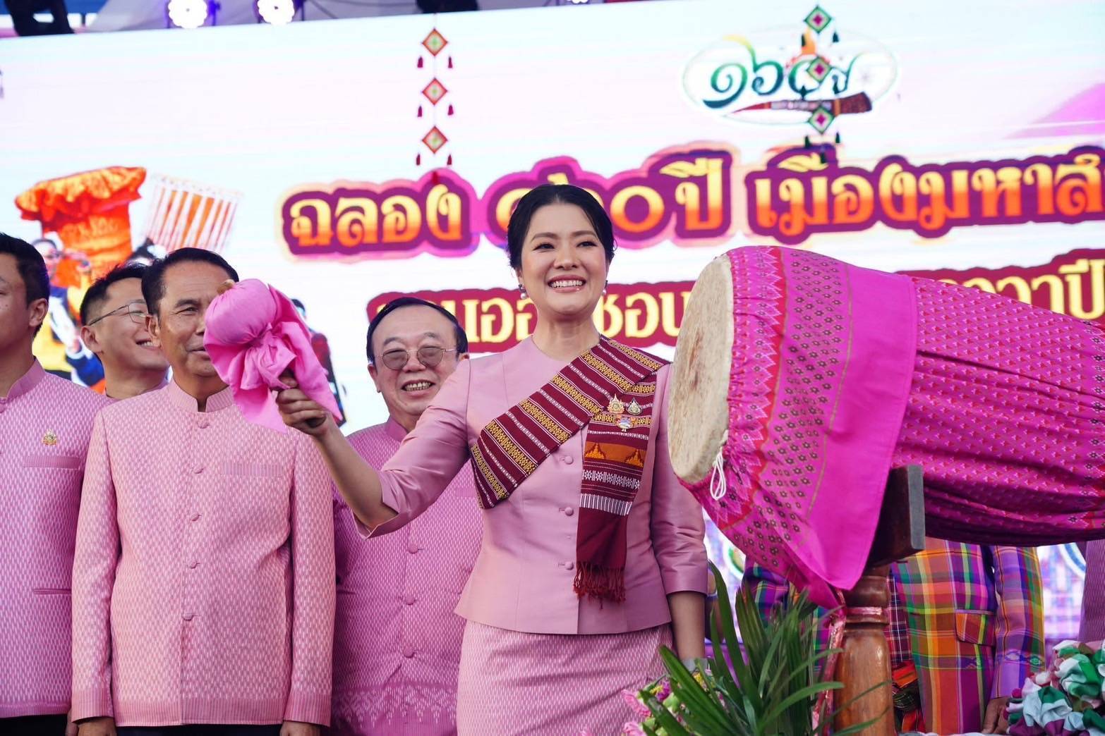 พช.มหาสารคาม ร่วมงานเฉลิมฉลองวาระครบรอบ 160 ปี เมืองมหาสารคาม และงานออนซอนกลองยาววาปีปทุม