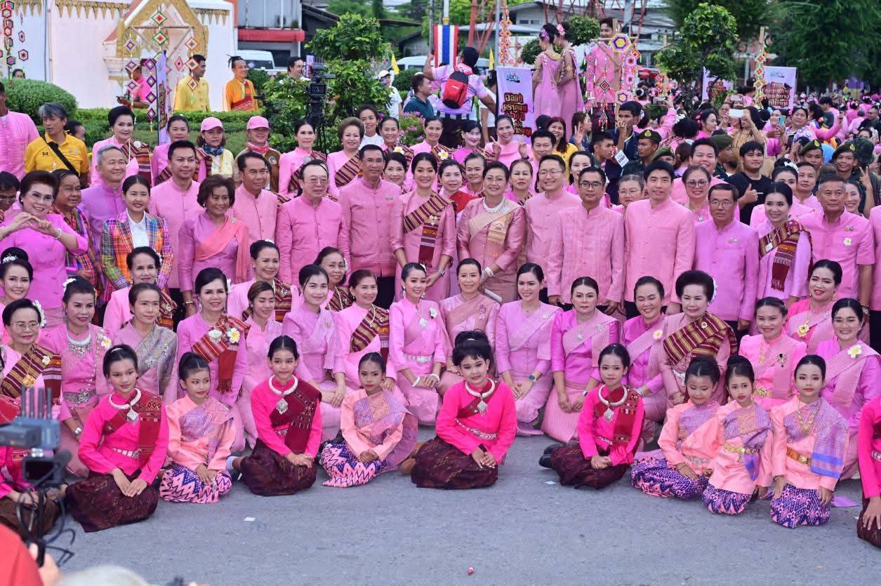 พช.มหาสารคาม ร่วมงานเฉลิมฉลองวาระครบรอบ 160 ปี เมืองมหาสารคาม และงานออนซอนกลองยาววาปีปทุม