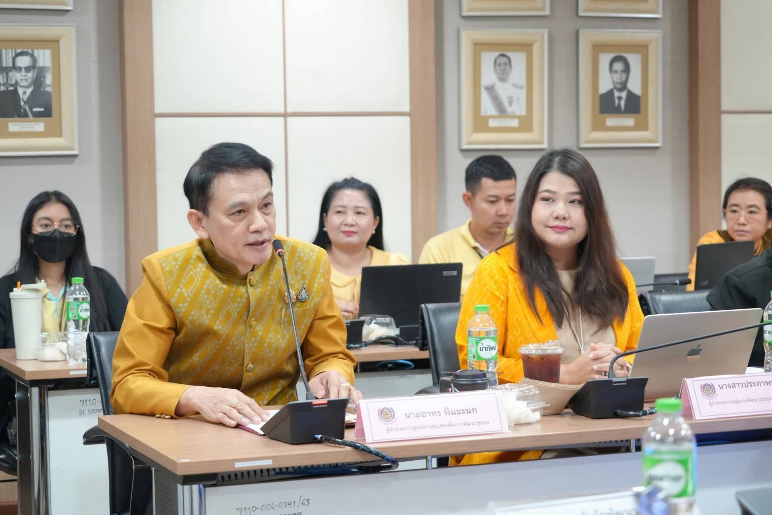 พช.มหาสารคาม อบรม PDPA เสริมสร้างความรู้บุคลากร สู่การเป็นองค์กรดิจิทัลมั่นคงปลอดภัย