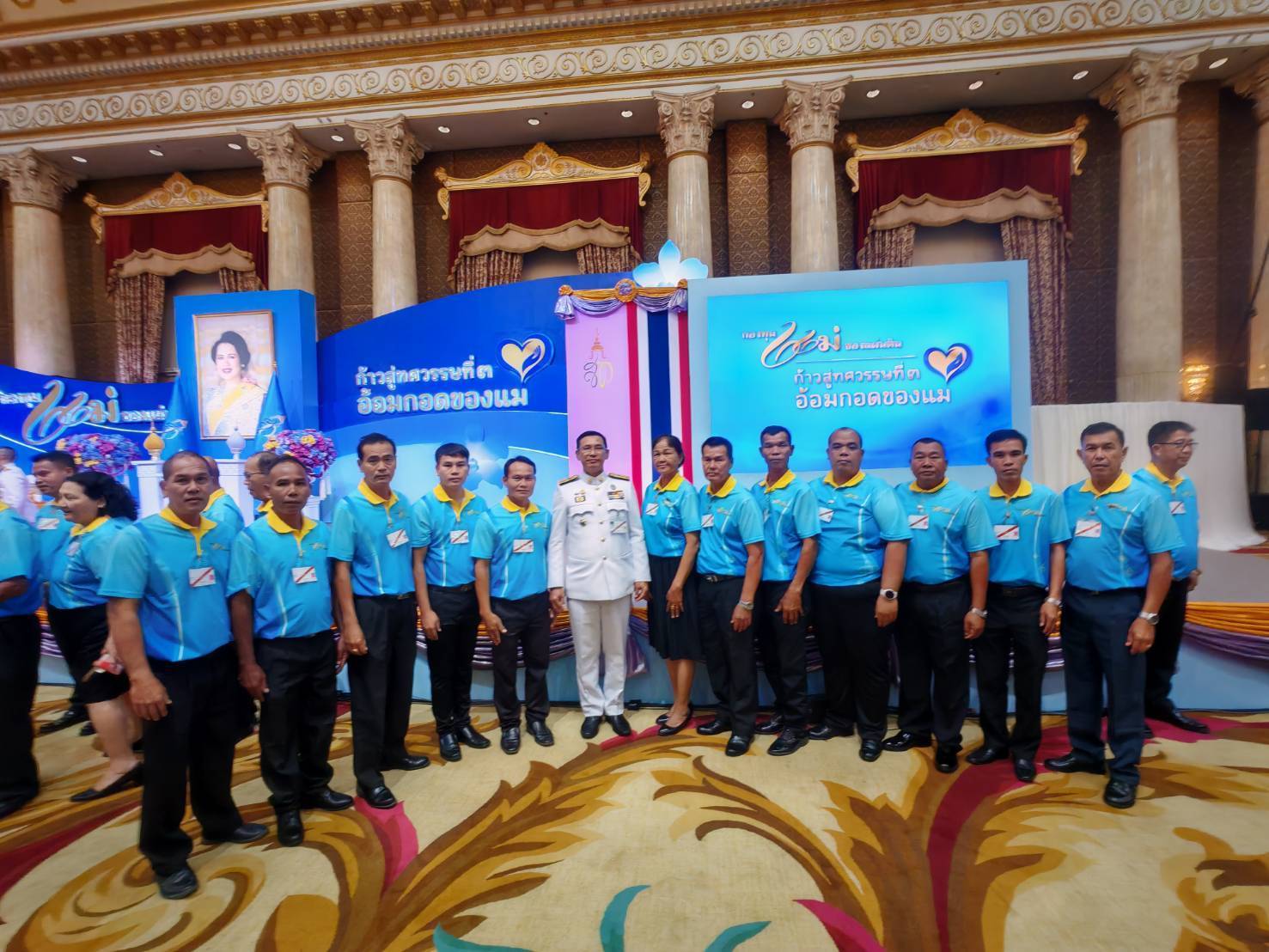 จังหวัดมหาสารคาม ร่วมมหกรรมกองทุนแม่ของแผ่นดิน ประจำปี 2568 ภายใต้แนวคิด “ก้าวสู่ทศวรรษที่ 3 อ้อมกอดของแม่”