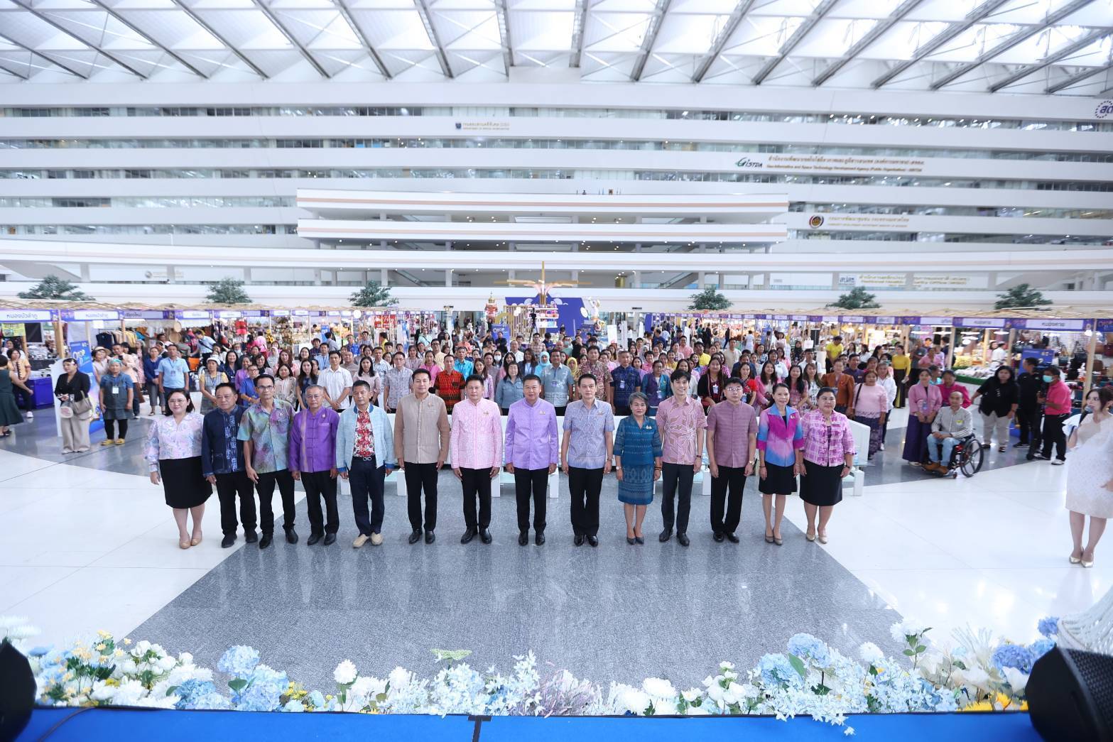 พช.มหาสารคาม ร่วมเปิดเวทียกระดับ OTOP กลุ่มปรับตัวสู่การพัฒนา (Quadrant D) “OTOP D AVENUE ปลุกพลังDให้มีแสง” ยกระดับสินค้าภูมิปัญญา สู่มาตรฐาน สร้างมูลค่าและขยายโอกาสทางการตลาด