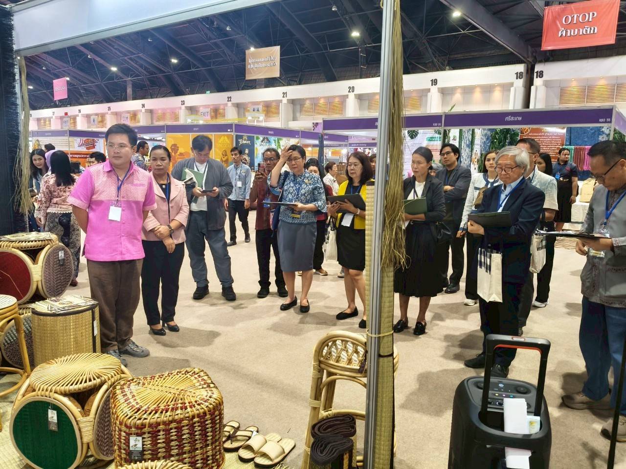 จังหวัดมหาสารคาม ร่วมประกวดและเผยแพร่ ผลการดำเนินงานเครือข่ายองค์ความรู้ (Knowledge – Based OTOP : KBO) จังหวัดมหาสารคาม