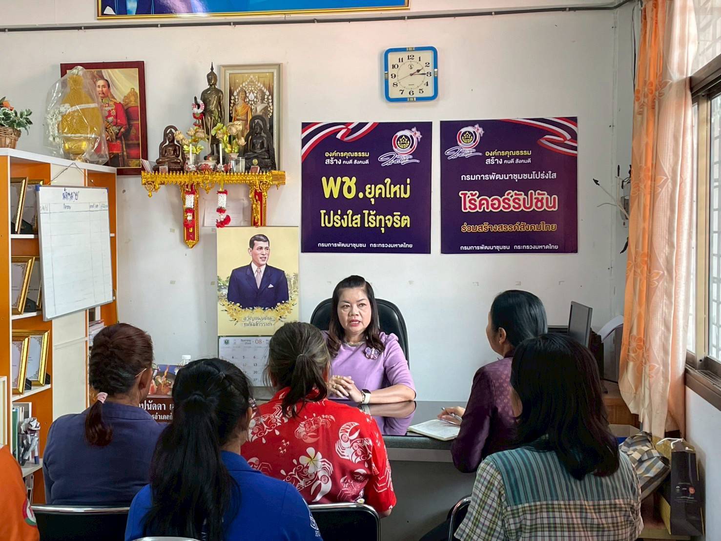 พัฒนาการจังหวัดมหาสารคาม ลงพื้นที่อำเภอกันทรวิชัย ติดตามผลการขับเคลื่อนงานตามนโยบายของรัฐบาล ภารกิจกระทรวงมหาดไทย กรมการพัฒนาชุมชน และจังหวัดมหาสารคาม และ ติดตามการซ้อมรำ เนื่องในวาระเฉลิมฉลองวาระ 160 ปีแห่งการก่อตั้งจังหวัดมหาสารคาม