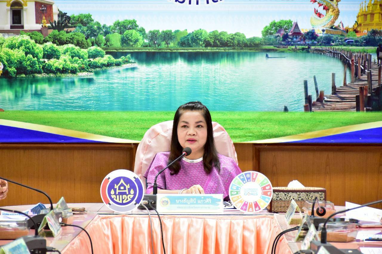 พช.มหาสารคาม ประชุมคณะทำงานดำเนินกิจกรรมมหกรรมความสำเร็จในการพัฒนาคุณภาพชีวิตของประชาชน จังหวัดมหาสารคาม
