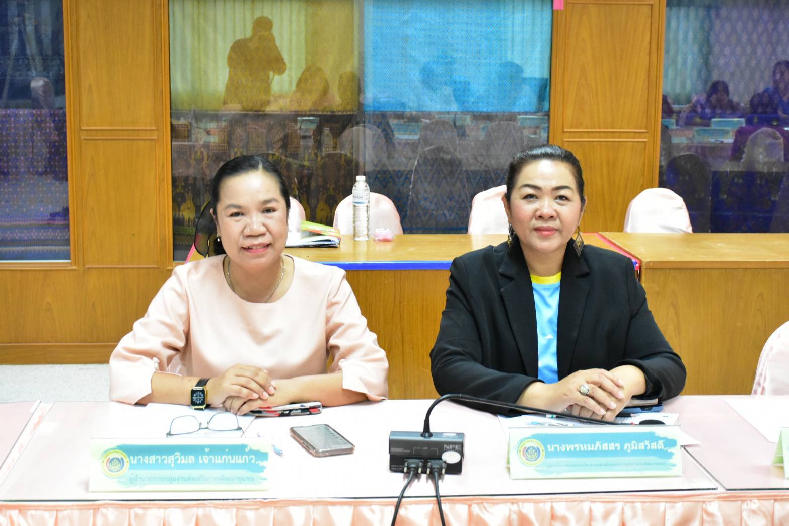 พช.มหาสารคาม ประชุมคณะทำงานดำเนินกิจกรรมมหกรรมความสำเร็จในการพัฒนาคุณภาพชีวิตของประชาชน จังหวัดมหาสารคาม