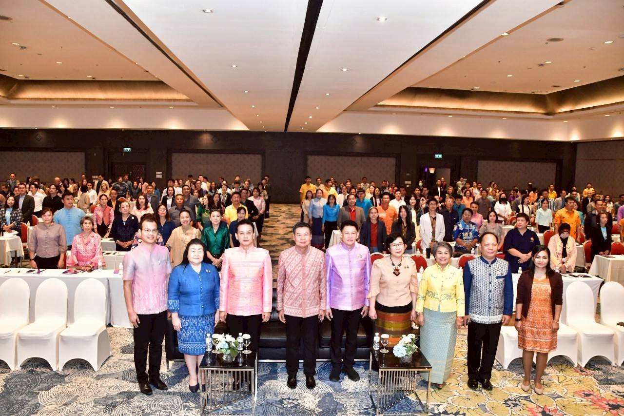 พช.มหาสารคาม ร่วมอบรมเพิ่มศักยภาพ OTOP Trader และเครือข่าย OTOP ก้าวสู่เวทีการค้าสากล