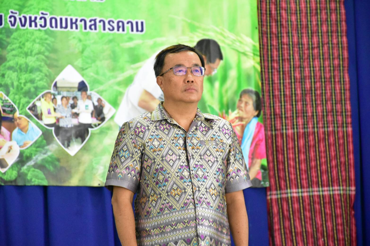 จังหวัดมหาสารคาม จัดมหกรรมความสำเร็จการพัฒนาคุณภาพชีวิตของประชาชน จังหวัดมหาสารคาม ปี 2568