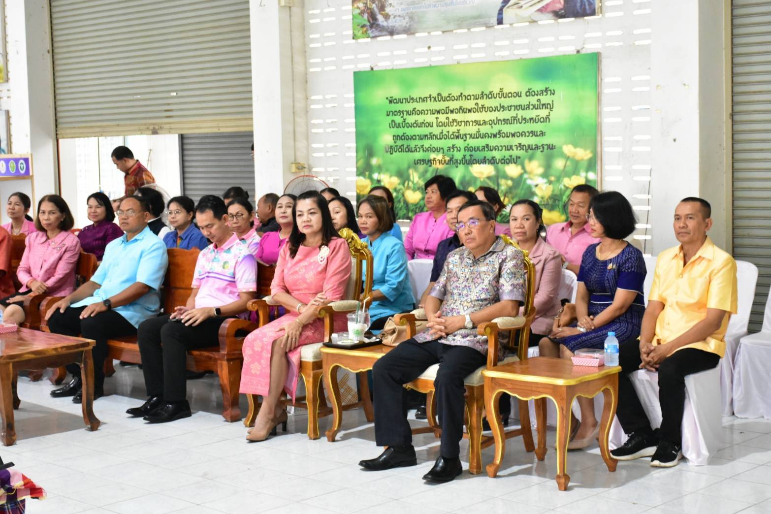 จังหวัดมหาสารคาม จัดมหกรรมความสำเร็จการพัฒนาคุณภาพชีวิตของประชาชน จังหวัดมหาสารคาม ปี 2568