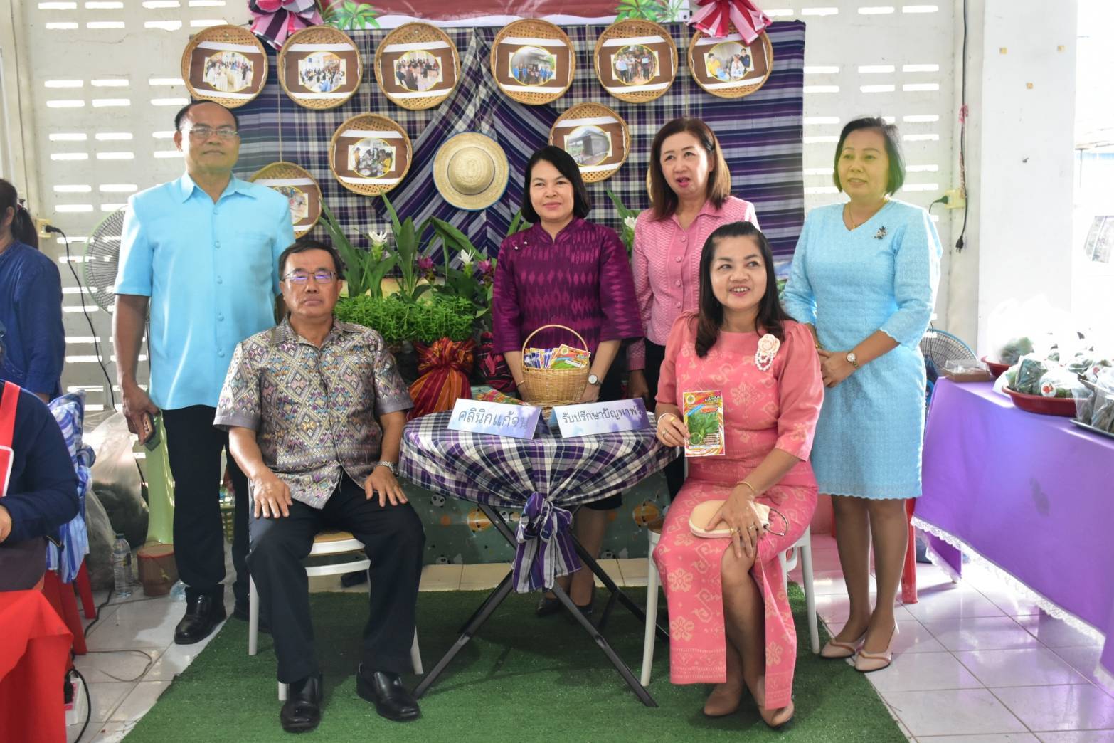 จังหวัดมหาสารคาม จัดมหกรรมความสำเร็จการพัฒนาคุณภาพชีวิตของประชาชน จังหวัดมหาสารคาม ปี 2568