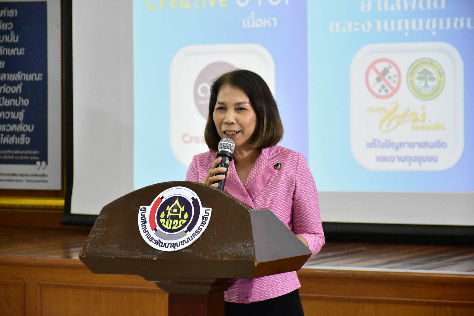 พช.มหาสารคาม เข้าร่วมการคัดเลือกหน่วยงานต้นแบบ ที่มีผลการปฏิบัติงานและนวัตกรรมดีเด่น ประจำปี 2568 (Rebrand – IPA) ระดับเขตให้บริการของ ศพช.นครราชสีมา