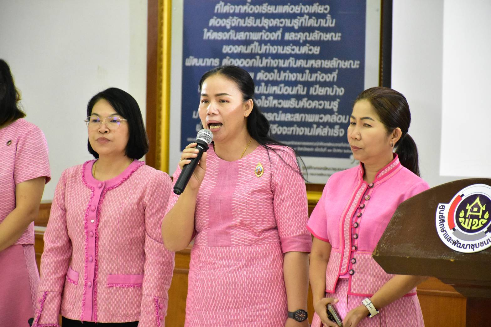 พช.มหาสารคาม เข้าร่วมการคัดเลือกหน่วยงานต้นแบบ ที่มีผลการปฏิบัติงานและนวัตกรรมดีเด่น ประจำปี 2568 (Rebrand – IPA) ระดับเขตให้บริการของ ศพช.นครราชสีมา
