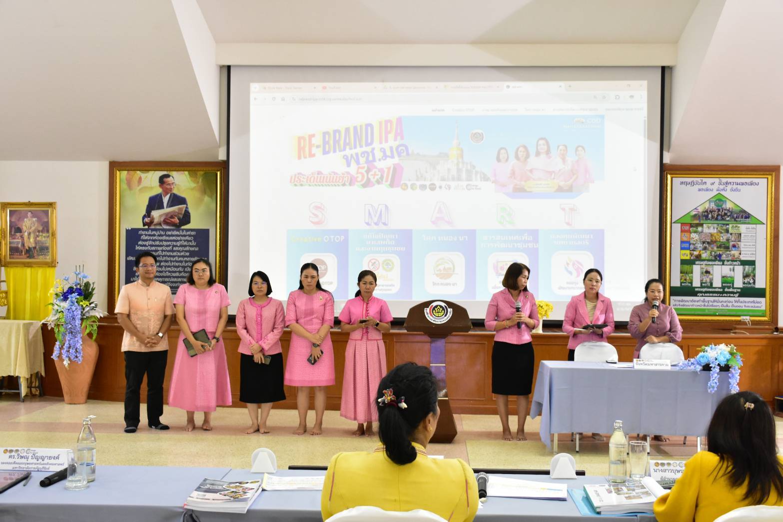 พช.มหาสารคาม เข้าร่วมการคัดเลือกหน่วยงานต้นแบบ ที่มีผลการปฏิบัติงานและนวัตกรรมดีเด่น ประจำปี 2568 (Rebrand – IPA) ระดับเขตให้บริการของ ศพช.นครราชสีมา