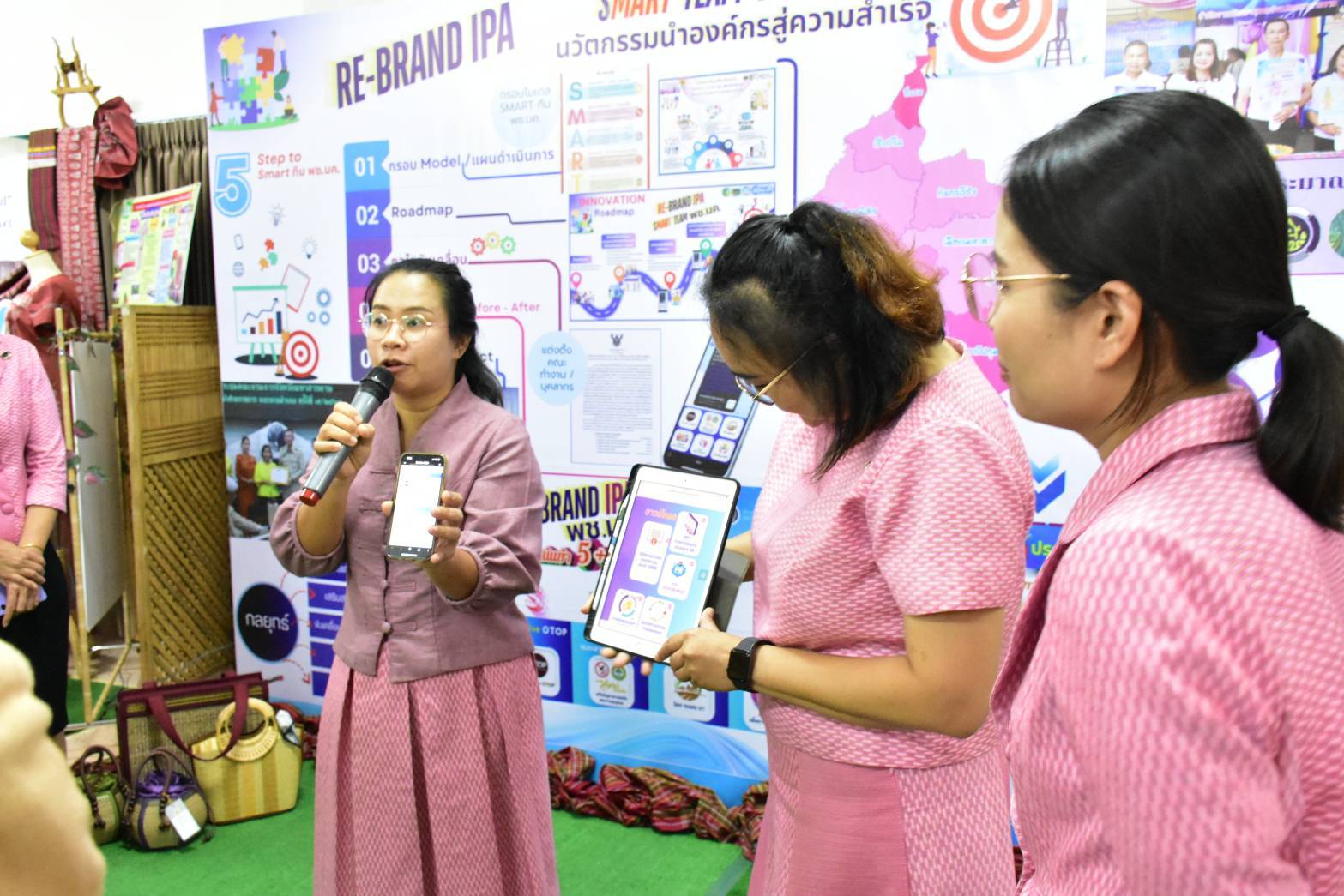 พช.มหาสารคาม เข้าร่วมการคัดเลือกหน่วยงานต้นแบบ ที่มีผลการปฏิบัติงานและนวัตกรรมดีเด่น ประจำปี 2568 (Rebrand – IPA) ระดับเขตให้บริการของ ศพช.นครราชสีมา