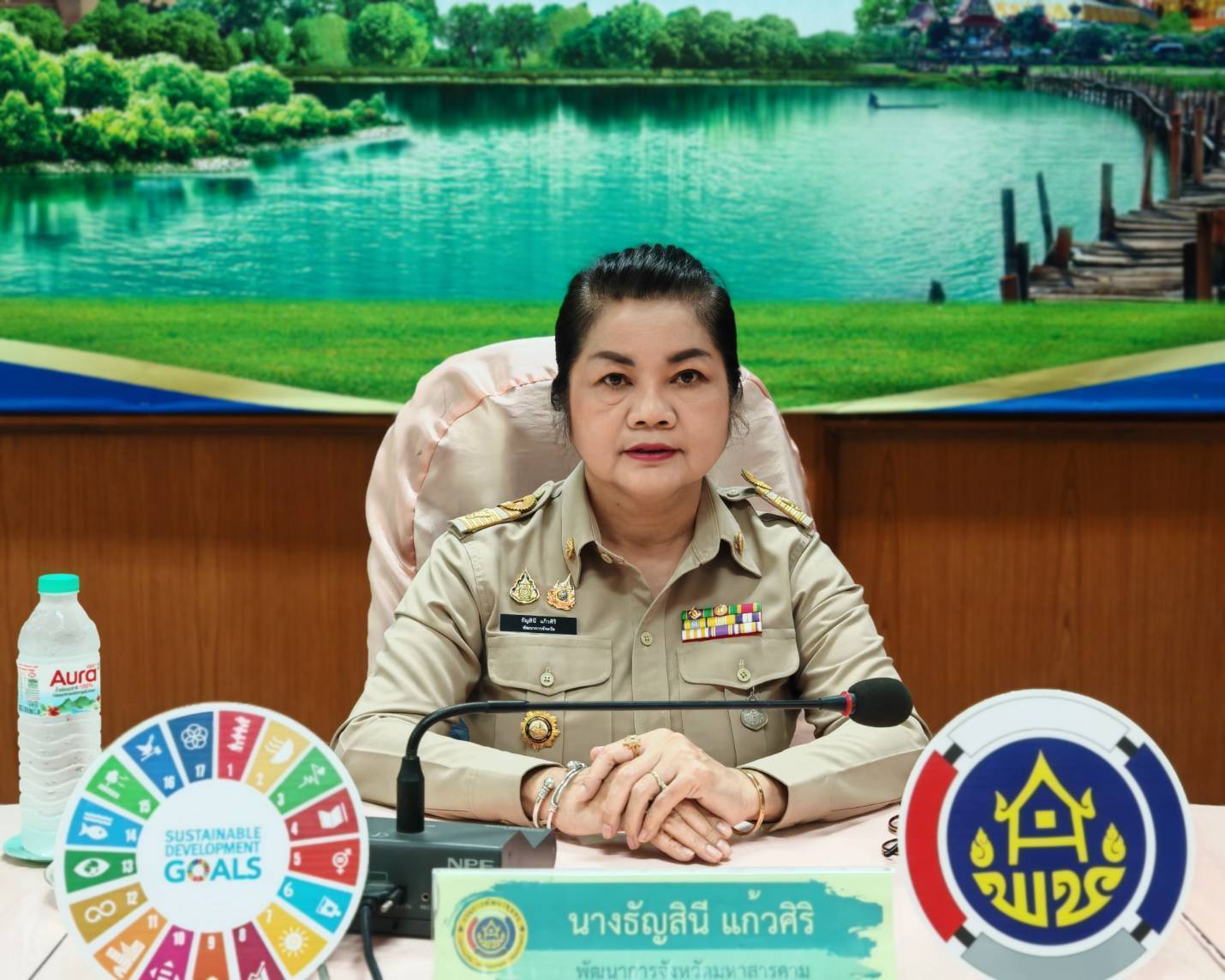 พช.มหาสารคาม ร่วมประชุมติดตามเร่งรัดการใช้จ่ายงบประมาณรายจ่ายประจำปีงบประมาณ พ.ศ. 2568 ครั้งที่ 8/2568