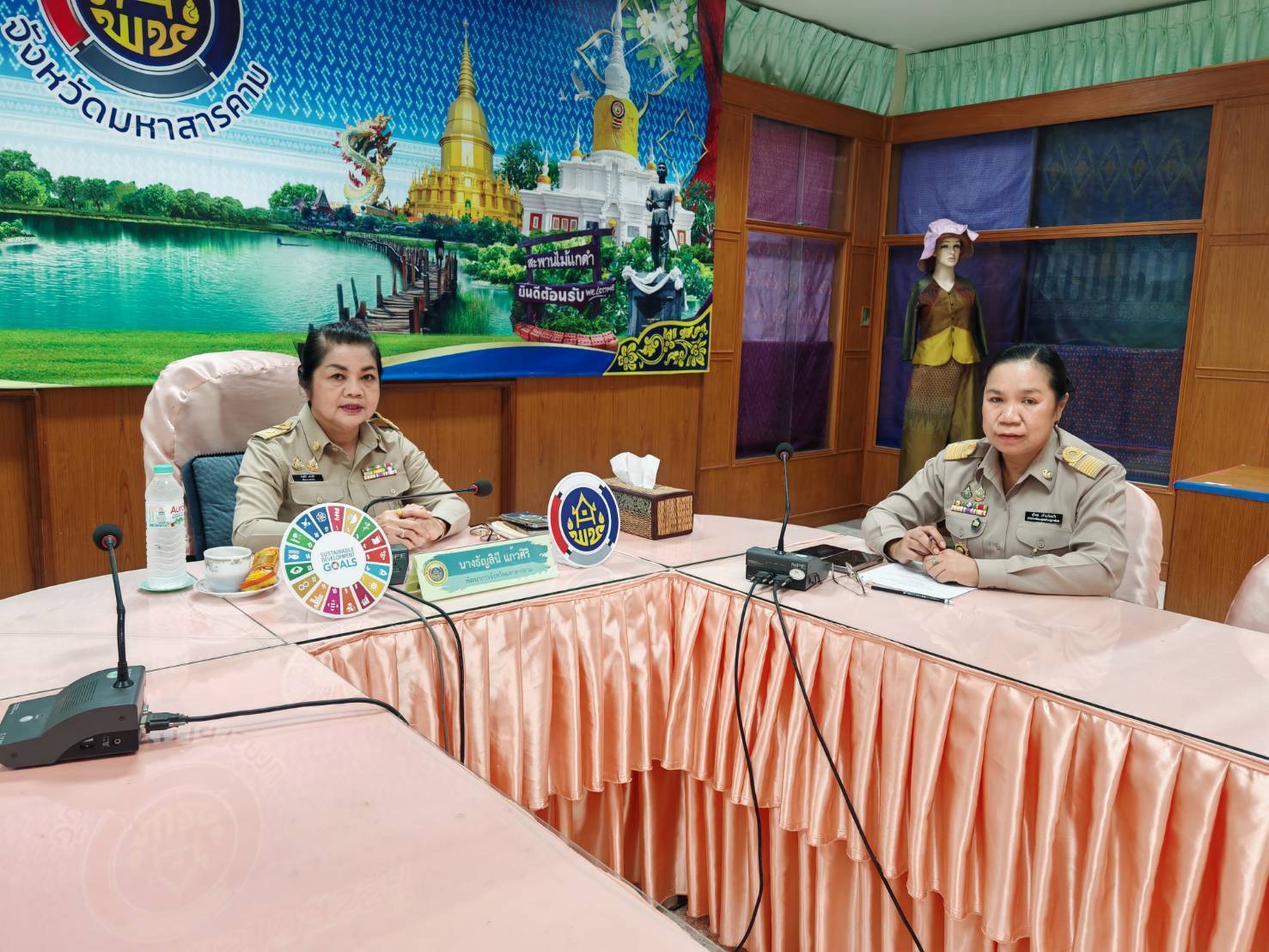 พช.มหาสารคาม ร่วมประชุมติดตามเร่งรัดการใช้จ่ายงบประมาณรายจ่ายประจำปีงบประมาณ พ.ศ. 2568 ครั้งที่ 8/2568