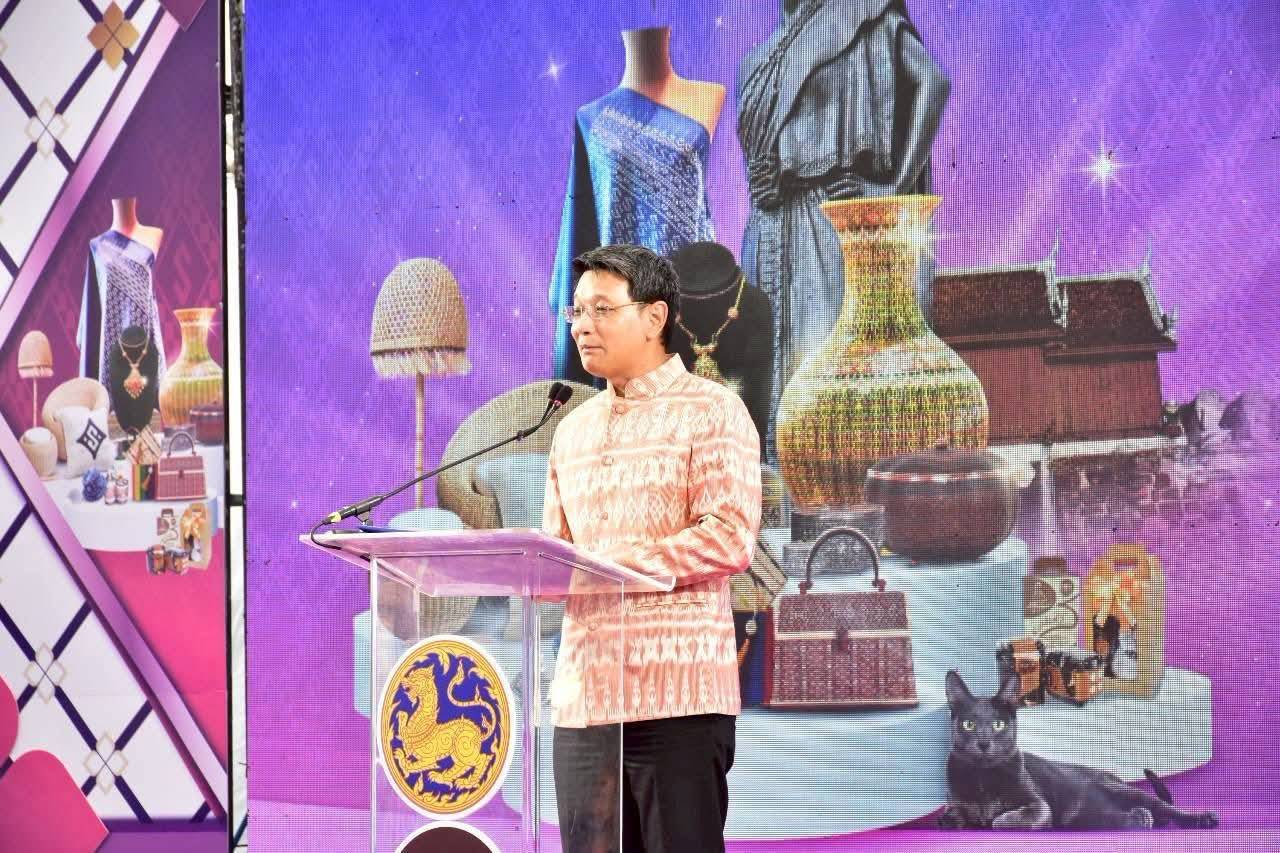 พช.มหาสารคาม ร่วม Kick Off “โครงการพัฒนาศักยภาพ OTOP Trader” ยกระดับสินค้าเชื่อมไทยสู่สากล