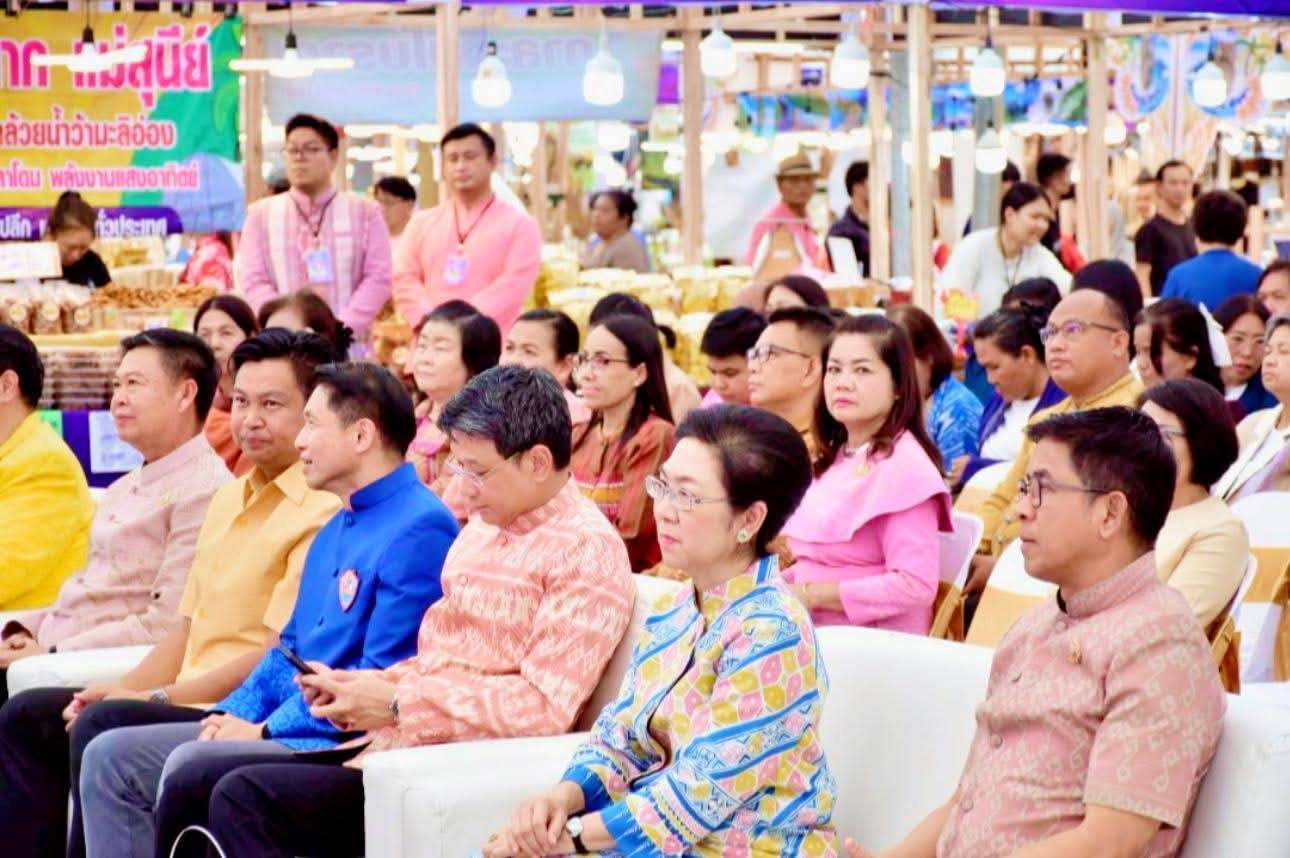 พช.มหาสารคาม ร่วม Kick Off “โครงการพัฒนาศักยภาพ OTOP Trader” ยกระดับสินค้าเชื่อมไทยสู่สากล
