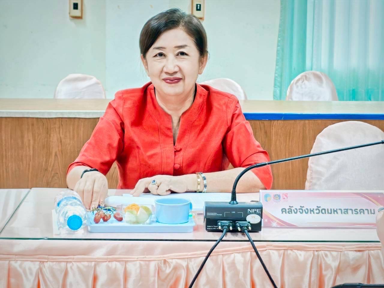 พช.มหาสารคาม : ประชุมคณะอนุกรรมการบริหารกองทุนพัฒนาบทบาทสตรีระดับจังหวัด ครั้งที่ 4/2568