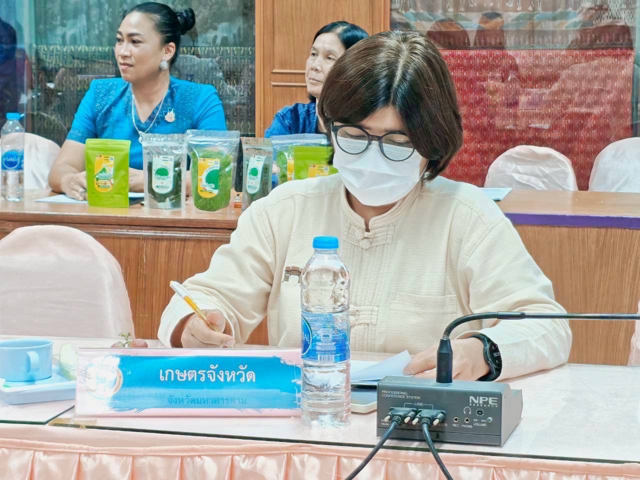 พช.มหาสารคาม : ประชุมคณะอนุกรรมการบริหารกองทุนพัฒนาบทบาทสตรีระดับจังหวัด ครั้งที่ 4/2568