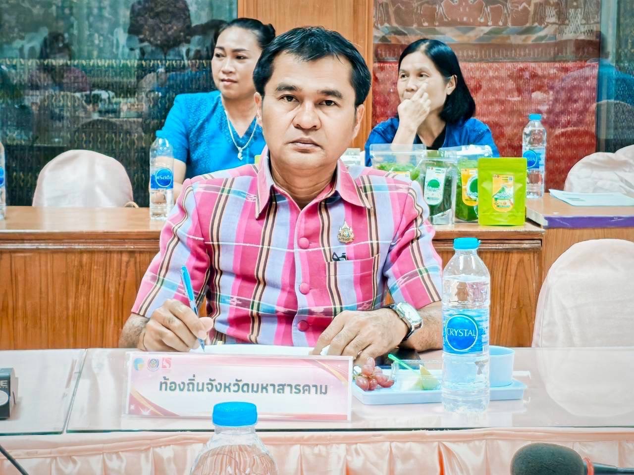 พช.มหาสารคาม : ประชุมคณะอนุกรรมการบริหารกองทุนพัฒนาบทบาทสตรีระดับจังหวัด ครั้งที่ 4/2568