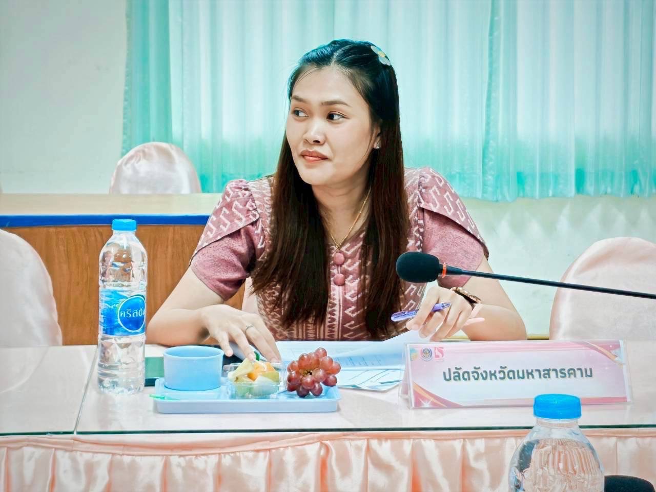 พช.มหาสารคาม : ประชุมคณะอนุกรรมการบริหารกองทุนพัฒนาบทบาทสตรีระดับจังหวัด ครั้งที่ 4/2568